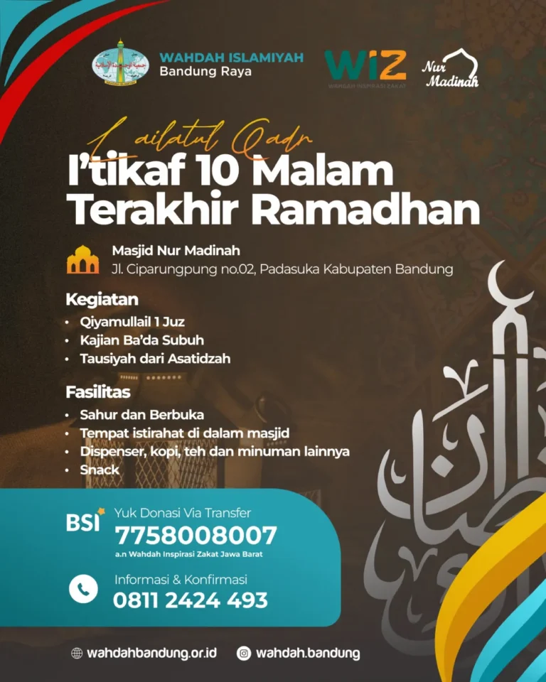 Itikaf 1446h